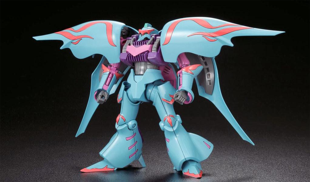 Gundam Build Fighters: #11 Qubeley Papillon - HG 1/144 Scale Model Kit