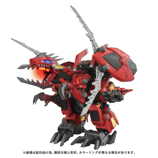 ZOIDS: AZ-12 Geno Breaker - Tyrannosaurus Type - Model Kit