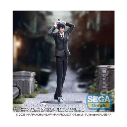 Chainsaw Man: Aki Hayakawa - High Premium Figure