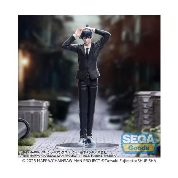 Chainsaw Man: Aki Hayakawa - High Premium Figure