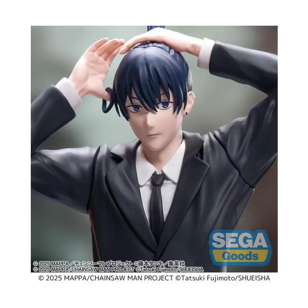 Chainsaw Man: Aki Hayakawa - High Premium Figure