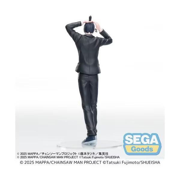 Chainsaw Man: Aki Hayakawa - High Premium Figure