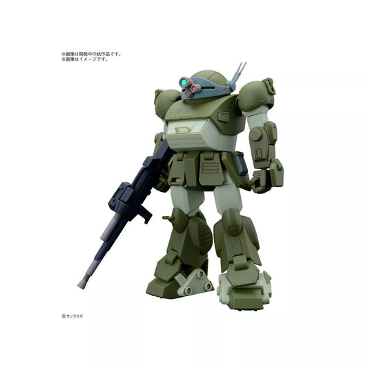 Armored Trooper Votoms - ATM-09-ST Scopedog - HG Model Kit