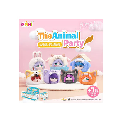 Frieren Beyond Journey's End: Animal Party Series - Plush Keychain Blind Box