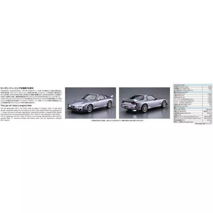Mazda RX-7 FD3S Spirit R Type B '02 - 1/24 Model Kit