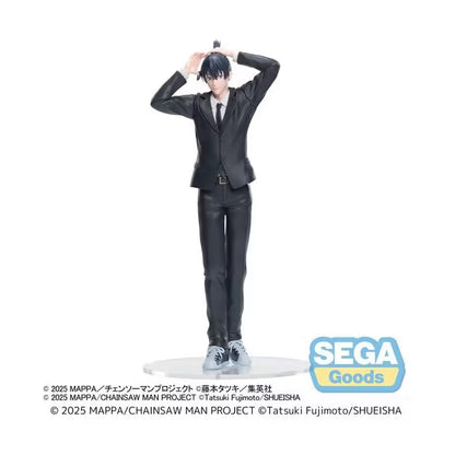 Chainsaw Man: Aki Hayakawa - High Premium Figure