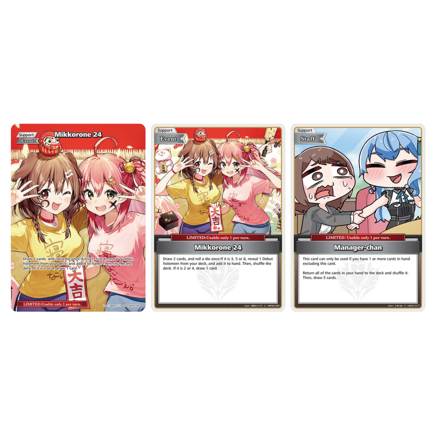 Hololive Official Card Game: BP04 Curious Universe - Trading Card Game