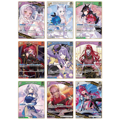 Hololive Official Card Game: BP04 Curious Universe - Trading Card Game