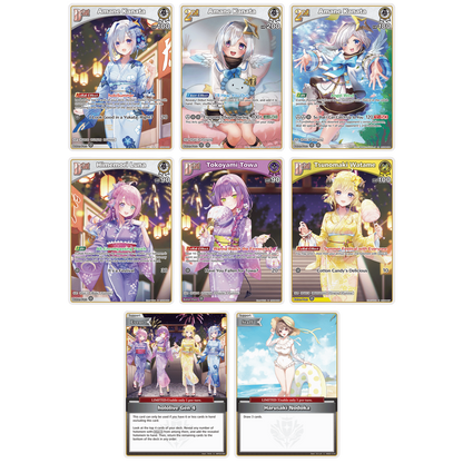 Hololive Official Card Game: BP04 Curious Universe - Trading Card Game