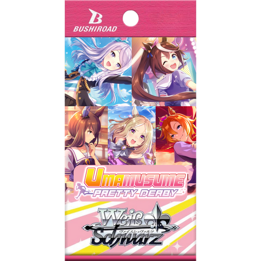 Weiß Schwarz (English Edition) – Umamusume: Pretty Derby - Booster