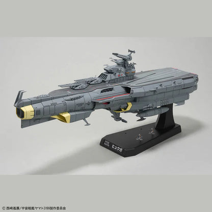 Be Forever Yamato: REBEL 3199 - EFCF Hyuga Class Battlecarrier DCV-01 Gyuga - 1/1000 Scale Model Kit