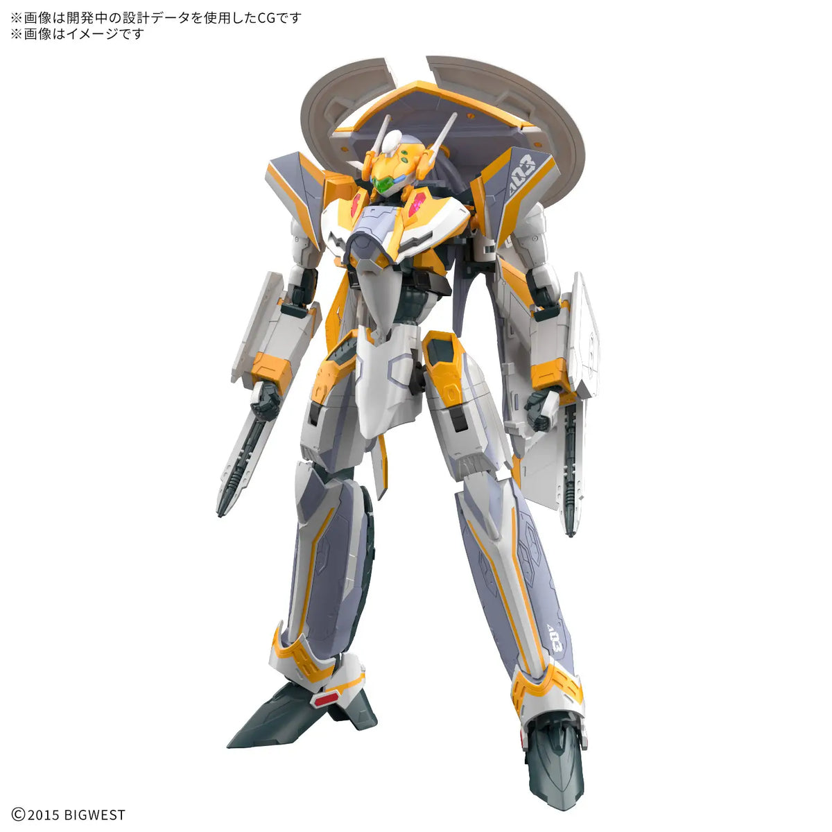 Macross Delta: VF-31E Siegfried (Chuck Mustang Use) - 1/100 HG Model Kit