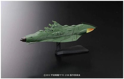 Bandai Spirits - Space Battleship Yamato 2199 - #03 Garmillas Warship - Star Blazers Mecha Collection