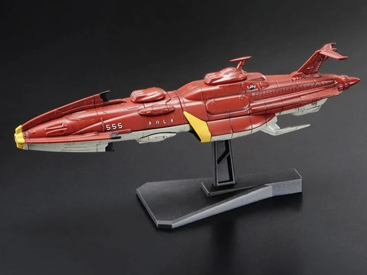 Bandai Hobby - Space Battleship Yamato 2199 - #10 Kirishima - Star Blazers Mecha Collection