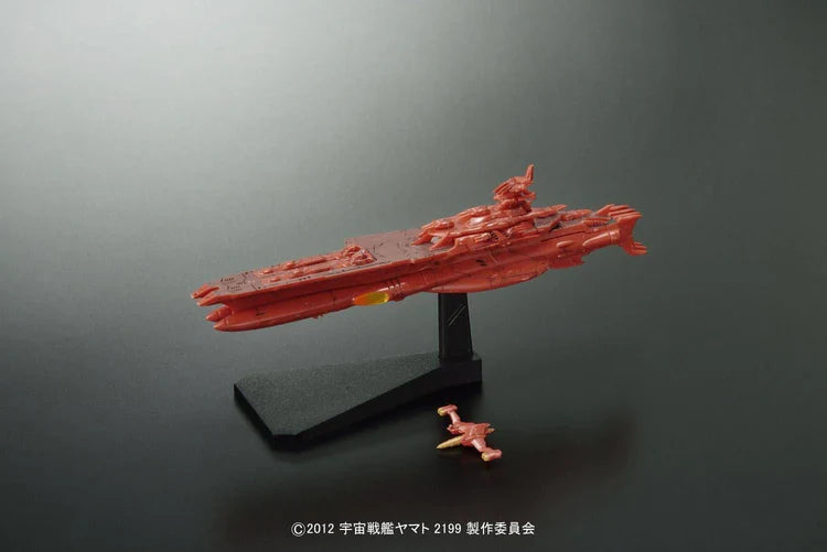 Bandai Hobby - Space Battleship Yamato 2199 - #14 Darold - Star Blazers Mecha Collection