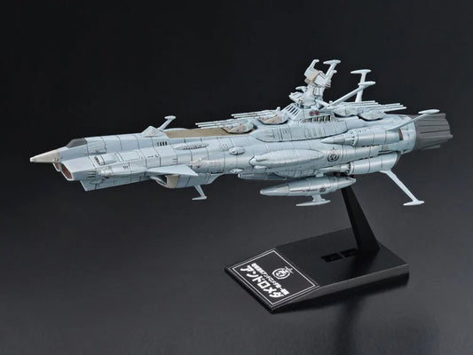 Bandai Hobby - Space Battleship Yamato 2202 - #01 U.N.C.F. AAA-1 Andromeda - Star Blazers Mecha Collection