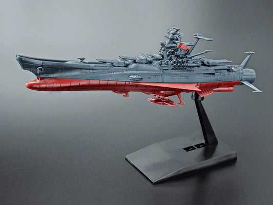 Bandai Hobby - Space Battleship Yamato 2202 - #02 U.N.C.F. - Star Blazers Mecha Collection