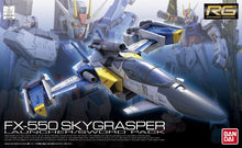 Mobile Suit Gundam SEED RG FX-550 Skygrasper Launcher/Sword 1/144 Scale Model Kit