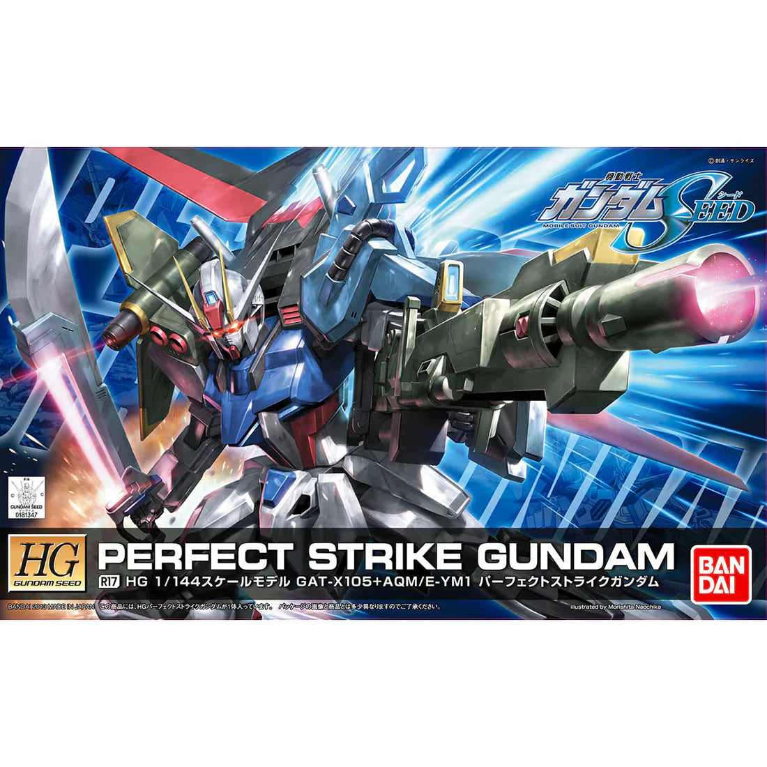 R17 Perfect Strike Gundam "GundamGundam SEED", Bandai Hobby HGGundam SEED