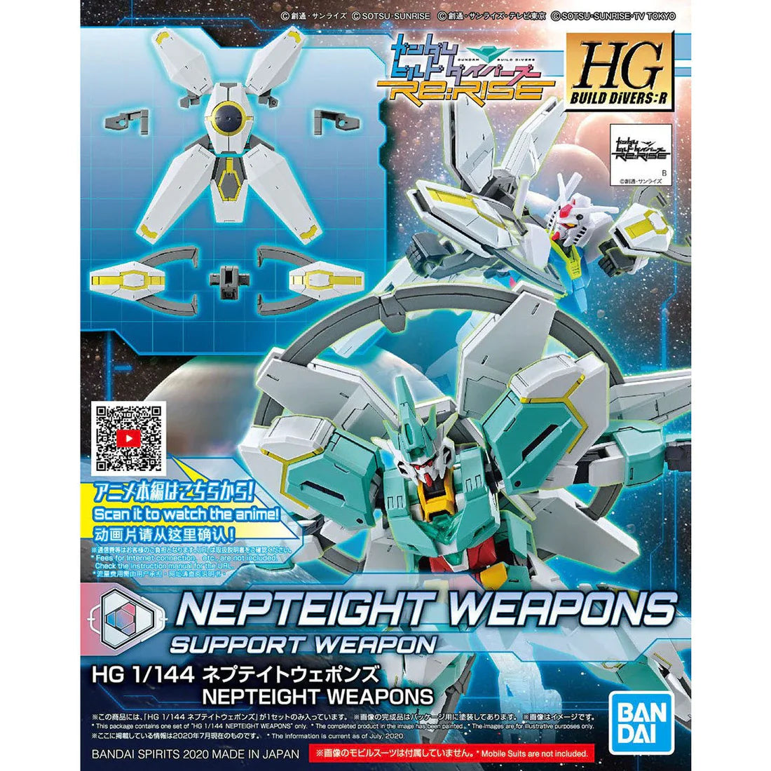 Bandai Hobby: Gundam Build Divers Re:Rise - #32 Nepteight Weapons - HGBD 1/144