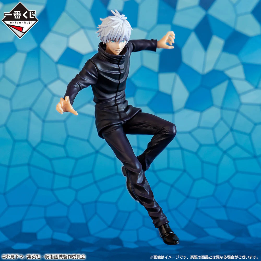 Jujuitsu Kaisen: Satoru Gojo Figure - MAGIC ROUND BATTLE- (D) Ichiban Kuji