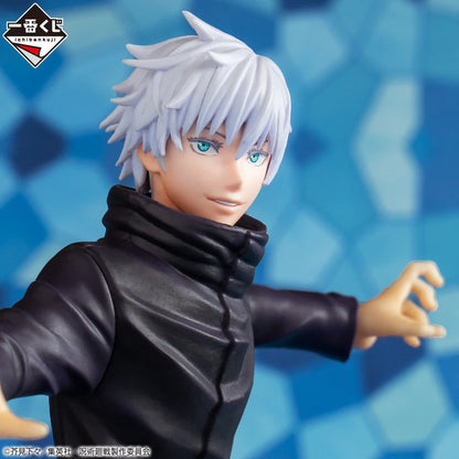 Jujuitsu Kaisen: Satoru Gojo Figure - MAGIC ROUND BATTLE- (D) Ichiban Kuji