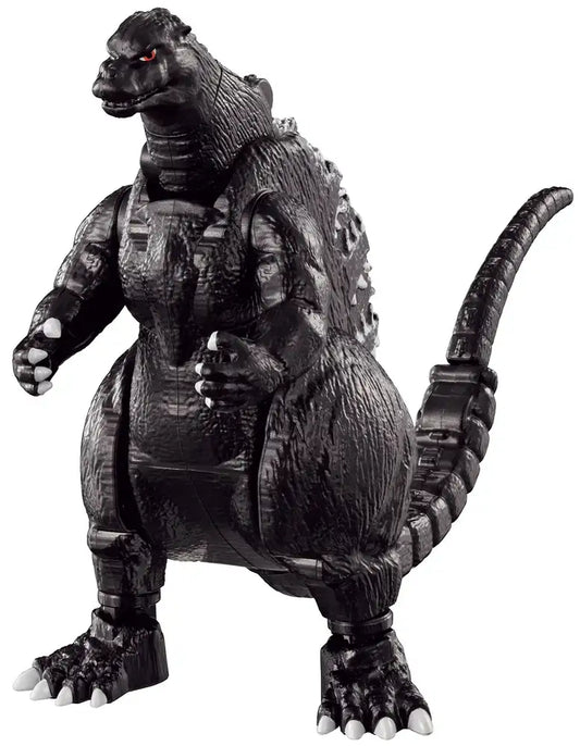 Godzilla: Godzilla - Godzilla 4 inch Transforming Egg