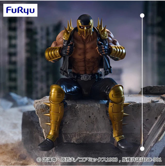 Fist Of The North Star: Jagi - Noodle Stopper Figure
