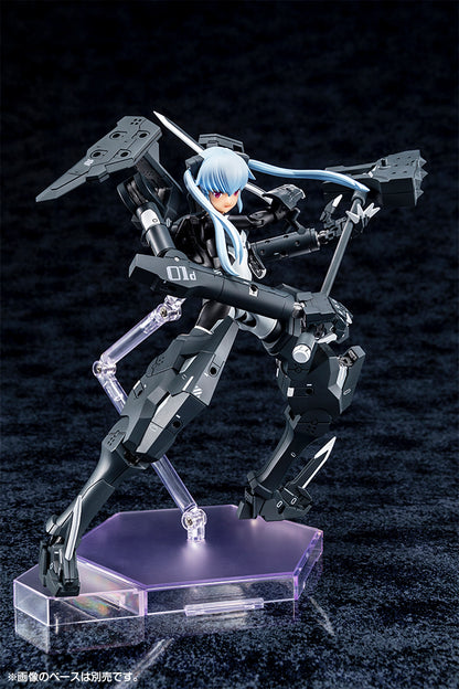 Busou Shinki: Type Devil Strarf bis - Model Kit