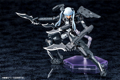 Busou Shinki: Type Devil Strarf bis - Model Kit
