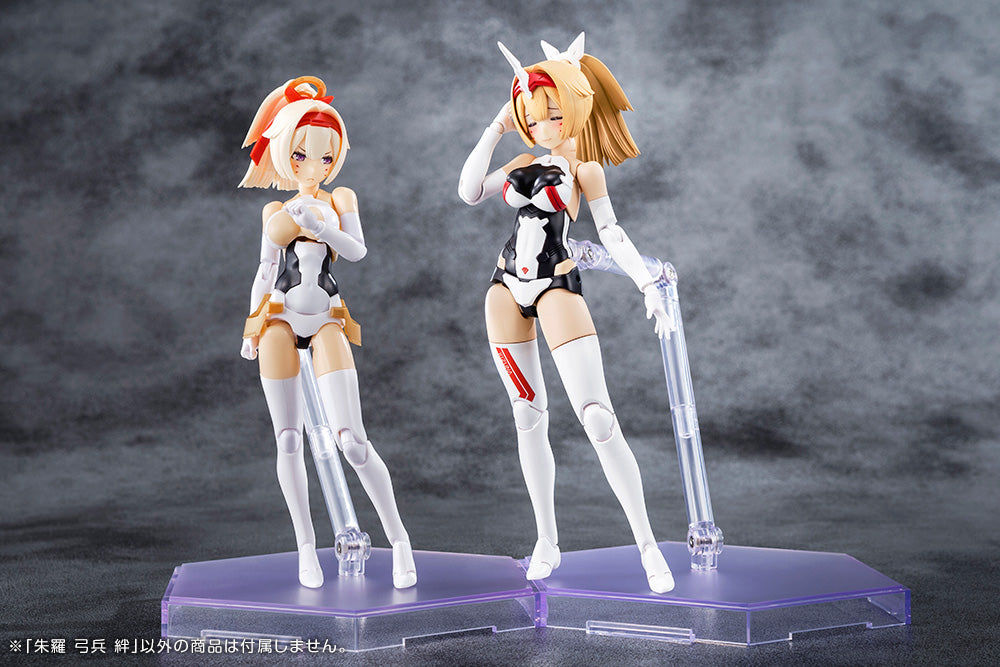 Megami Device: ASRA Archer Kizuna - Model Kit