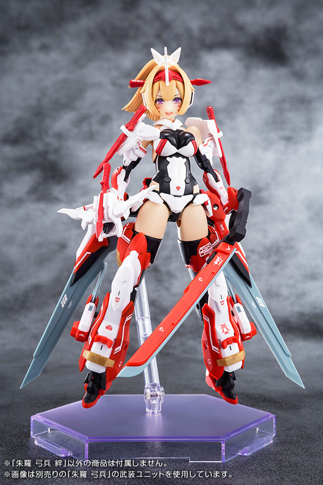 Megami Device: ASRA Archer Kizuna - Model Kit