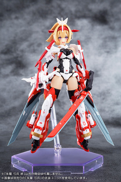 Megami Device: ASRA Archer Kizuna - Model Kit