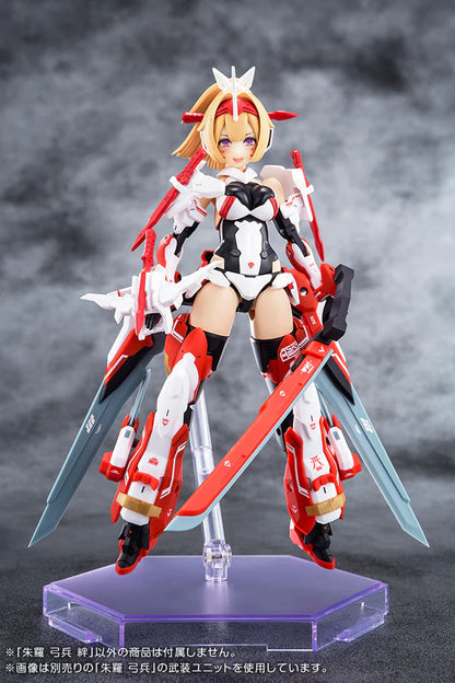 Megami Device - Asra Archer - Kizuna Plastic Model Kit