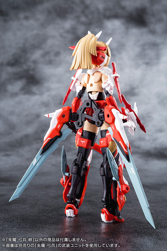 Megami Device: ASRA Archer Kizuna - Model Kit