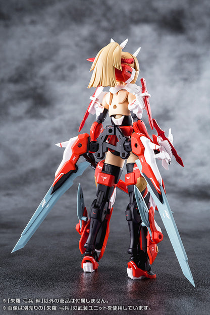 Megami Device: ASRA Archer Kizuna - Model Kit