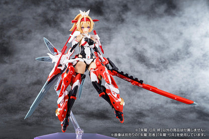 Megami Device: ASRA Archer Kizuna - Model Kit