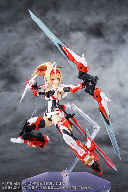 Megami Device: ASRA Archer Kizuna - Model Kit