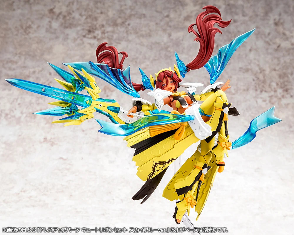 Megami Device: AUV Ame No Uzume Sunshine - Model Kit