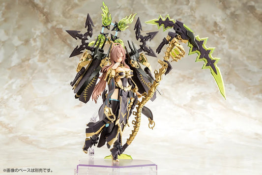 Megami Device: Auv Tsukuyomi Fabulous - 1/1 Scale Plastic Model Kit