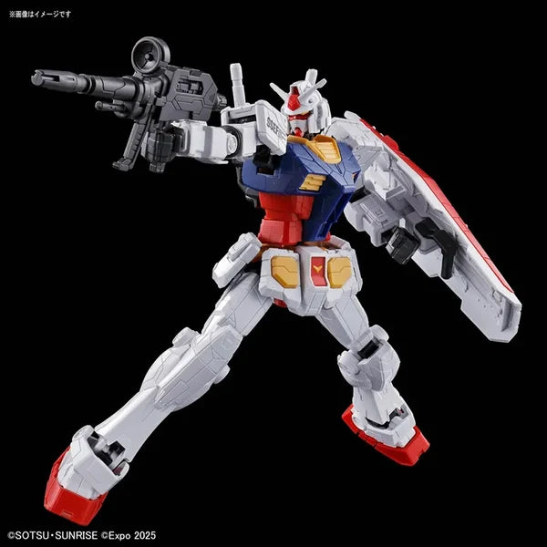 EG RX-78F00/E GUNDAM Entry Grade - Model Kit