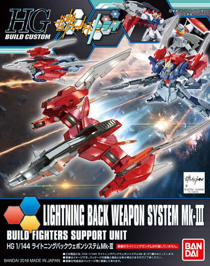 Bandai - Gundam Build Fighters Try - #28 Lightning Back Weapon System MK-III - HGBC 1/144