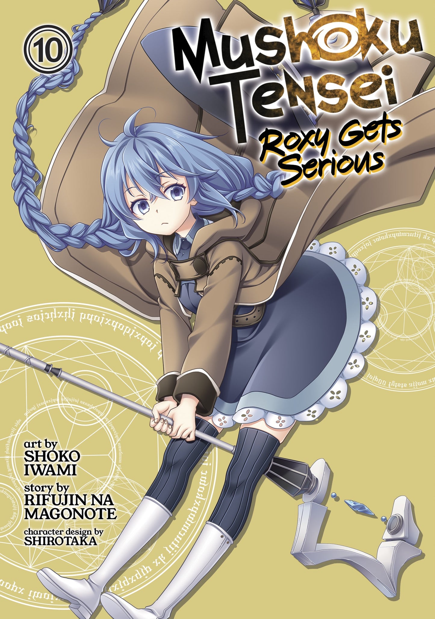 Mushoku Tensei: Roxy Gets Serious Vol 10 (Rated Teen)