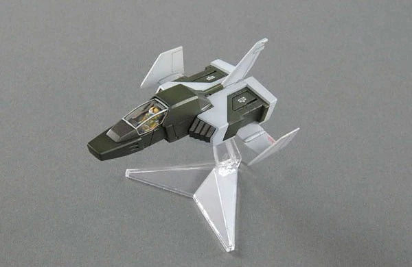 FULL ARMOR GUNDAM - MG 1/100 Scale Model Kit