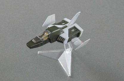 FULL ARMOR GUNDAM - MG 1/100 Scale Model Kit