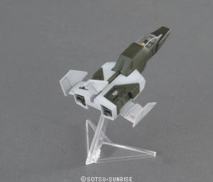 FULL ARMOR GUNDAM - MG 1/100 Scale Model Kit