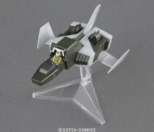 FULL ARMOR GUNDAM - MG 1/100 Scale Model Kit