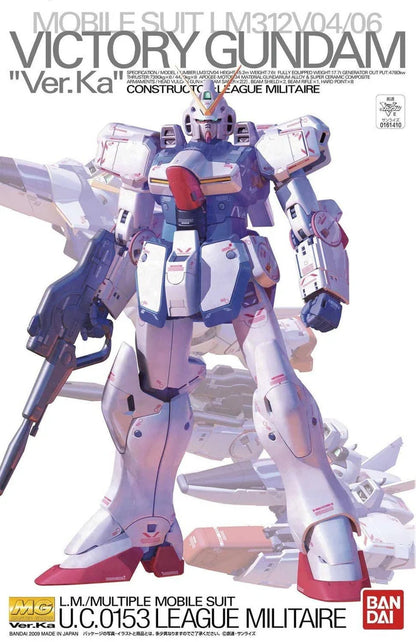 Victory Gundam: V Gundam (Ver. KA) - MG 1/100 Scale Model Kit