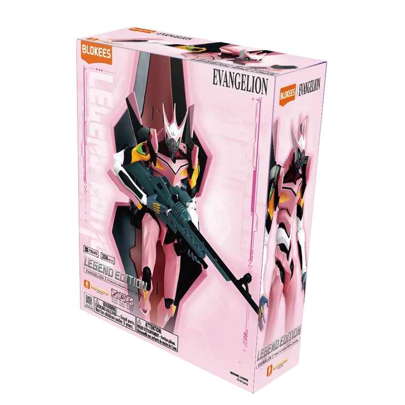 Evangelion Production Model Custom Type-08α (Legend Edition) - Blokees Model Kit