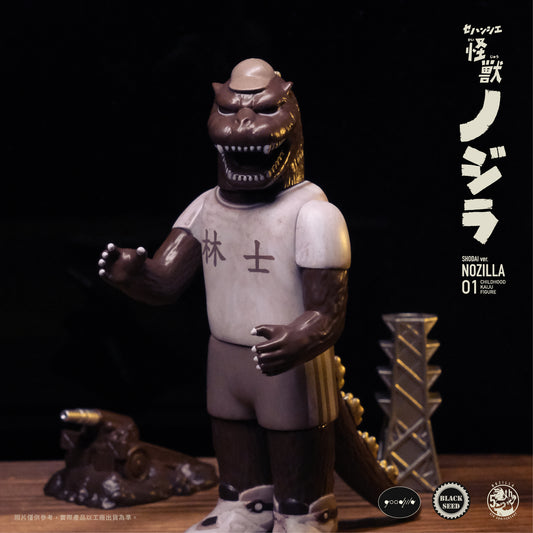 [Pre-Order] The Shodai Nozilla - Vinyl Figure